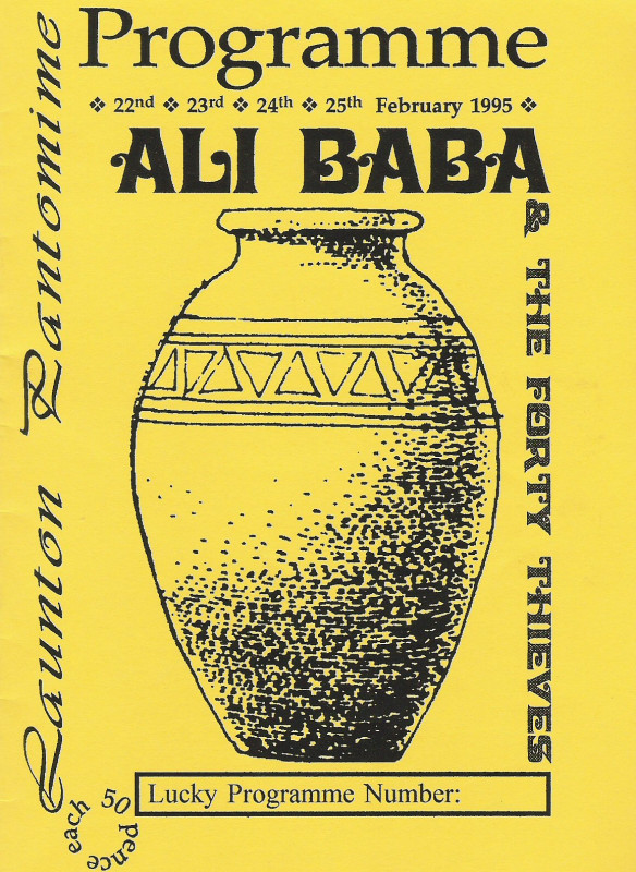 Ali Baba